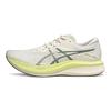 Asics Magic Speed 3.0 Fashion Versatile Low-Top Running Shoes Men sneaker White 1011C189-101