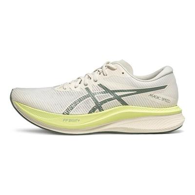 Zapatillas de Running Magic Speed 3.0 Moda Versátil Caña Baja Hombre zapatilla Blanco 1011C189-101
