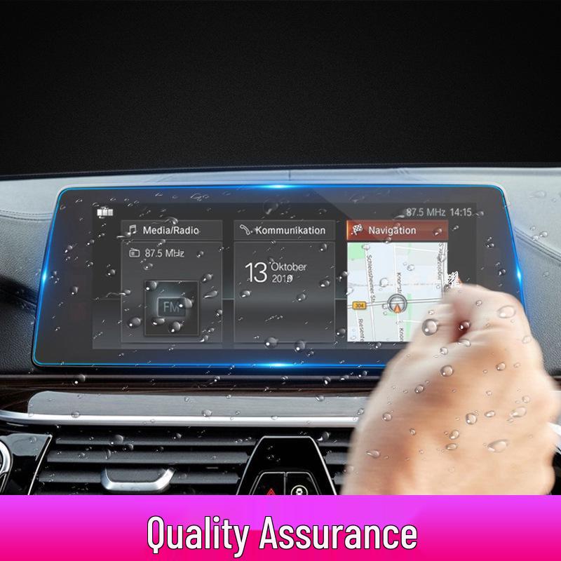 BMW 5 Series 525/530 Navigation Screen Protector Tempered Film for Center Console