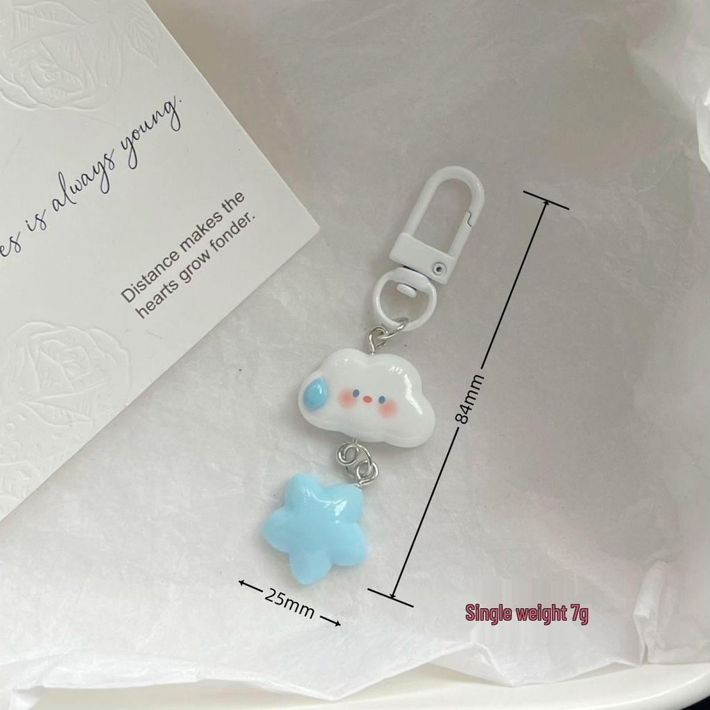 Cute Speechless Cloud Keychain Pendant - Funny & Sweet Expression Gift for Girls