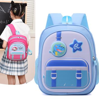 Malas para crianças e bebés – Mochilas escolares