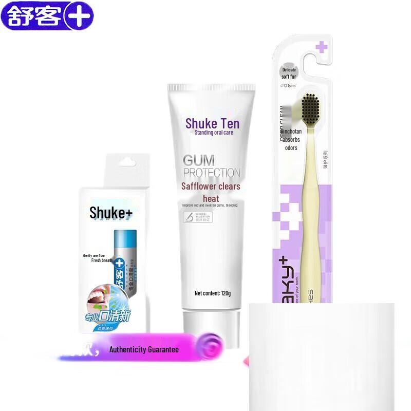 

Shuke Refreshing Portable Oral Care Set