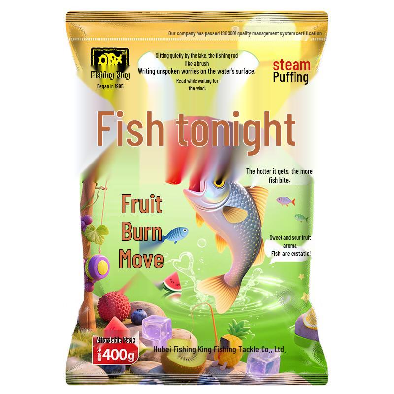 Tonight Eat Fish Fruit Scented Powder Fishing Bait