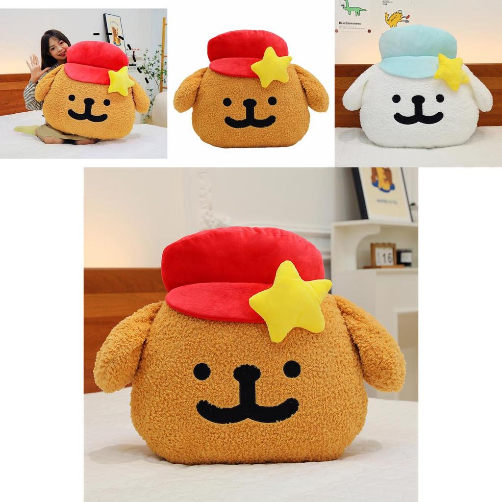 Adorable Ins Style Dog Pillow Plush Toy Soft Cute Puppy Cushion For Girls