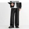 Peacebird Men's Business Casual Straight-Leg Pants