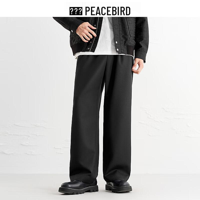 

Peacebird Men s Business Casual Straight-Leg Pants 37