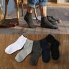 Socks Men's Mid-Calf Socks Spring-Autumn Casual Business Anti-odor Breathable Men's Solid Color Versatile