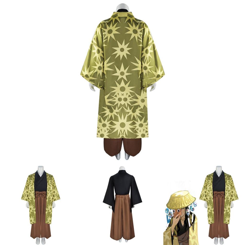 Demon Slayer Stahl Tetsuro Cosplay Kostüm mit Polyesterstoff für Anime Rollenspiel