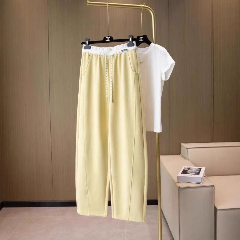 Letter Contrasting Color Waist Banana Pants Fashion Color Matching Lazy Style Loose Sickle Pants Women's Versatile High Waist Drape Casual Pants