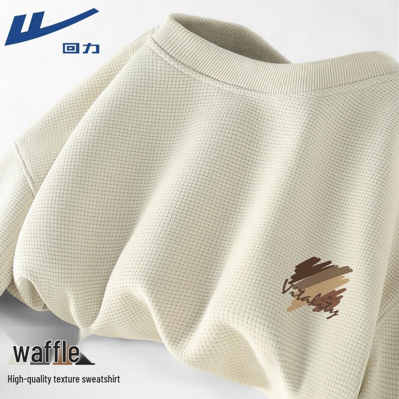 Warrior Waffle Knit Sweatshirt