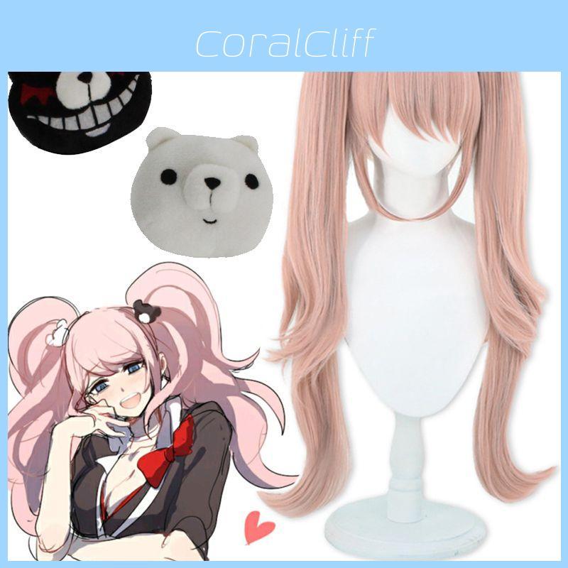 Stunning Danganronpa Junko Enoshima Cosplay Wig With Cute Bear And Bunny Hairclips