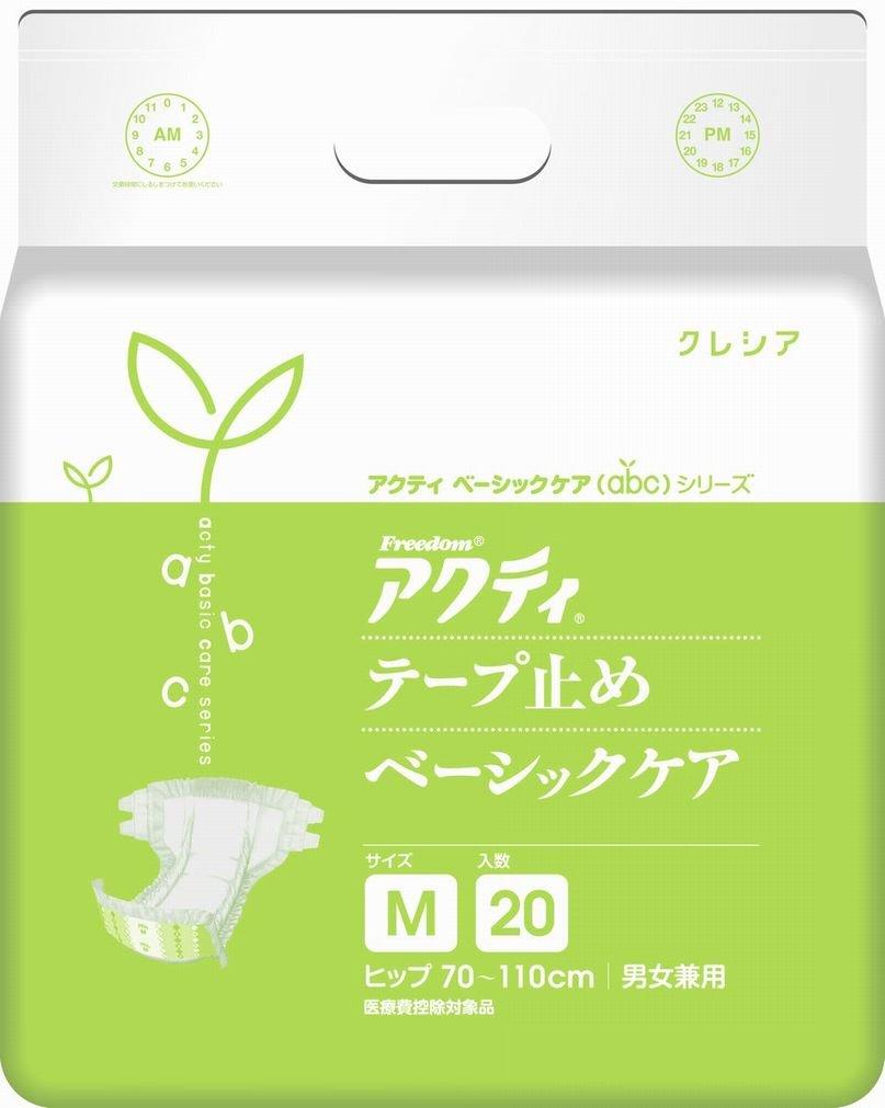 

Общая поглощающая способность становится душно даже во время сна на вашем Actei для больниц и Tape M20 Basic 8 штук 1300 куб. см. Не принимает сторону. удобства.