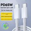 Kevo Kabel Szybkiego Ładowania USB-C do USB-C PD