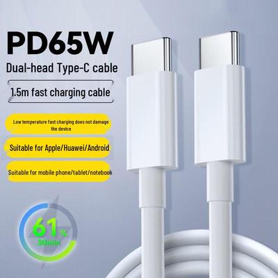 Kevo USB-C zu USB-C PD Schnellladekabel