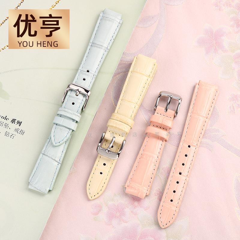 Pulseira de couro genuíno para relógio feminino Casio LTP-2069 LTP-V007 V300 VT01 com pulseira convexa 14mm