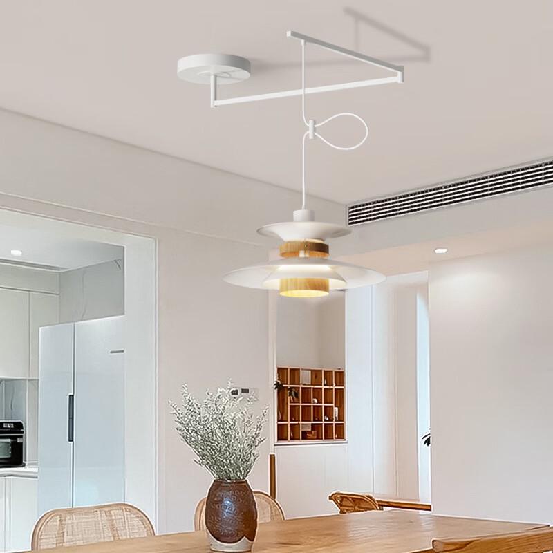 Oeny Adjustable Flying Saucer Dining Pendant Light
