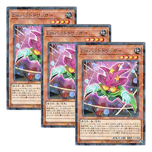 

[Set of 3] Yu-Gi-Oh! Japanese Version DBGI-JP038 Performance Hat Tricker Em Hat Tricker (Normal/Parallel)