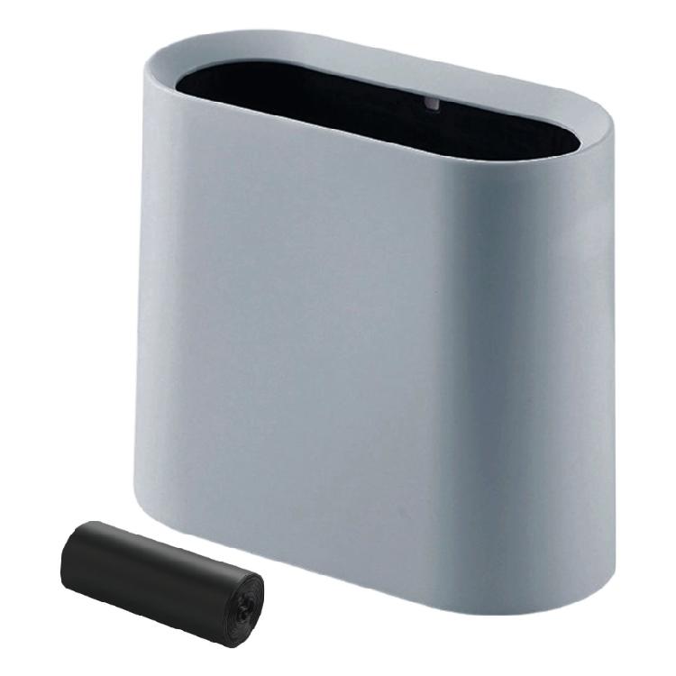Waste Bin for Slim Spaces Lidless Plastic Build Includes Roll of Trash Bags Color Random Simple To Maintain