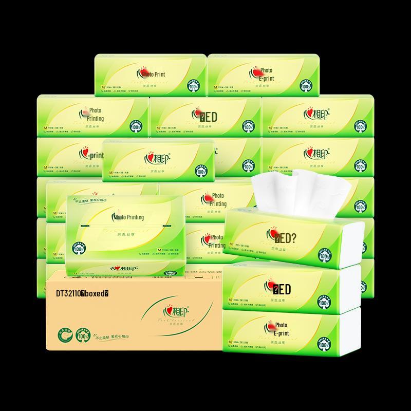 Heng An Tea Language Silk Soft Facial Tissues