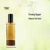 Yujian Firming & Moisturizing Body Essence Oil