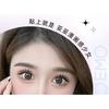 Mogugu - Doll Eye Volume Cluster False Eyelashes