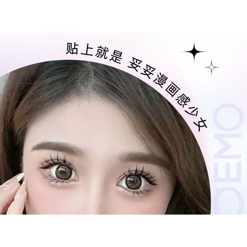 Mogugu - Doll Eye Volume Cluster False Eyelashes