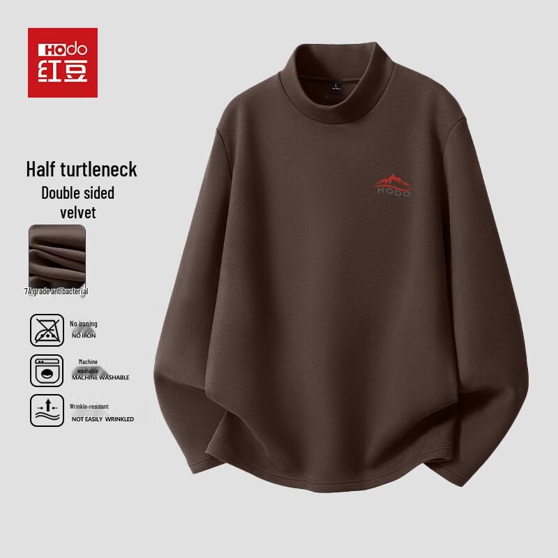 Hodo Men s Anti-Bacterial Thermal High-Neck Base Layer XL