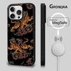 იაპონური უკიიო-ე ვეფხვის ტელეფონის ქეისი iPhone 17,16,15,14,13,12,11,Pro,Max,Plus,Mini,SE4,E-სთვის, მაგნიტური Magsafe უკაბელო დატენვით