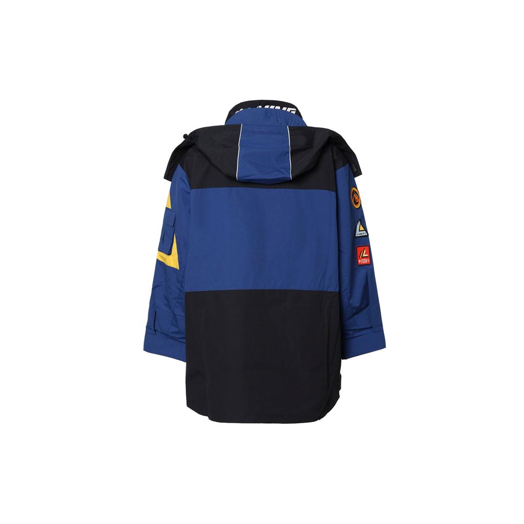 Li Ning Color Block Locker Fit Sportliche Kapuzenjacke Herrenjacke Königsblau AEMP001-1