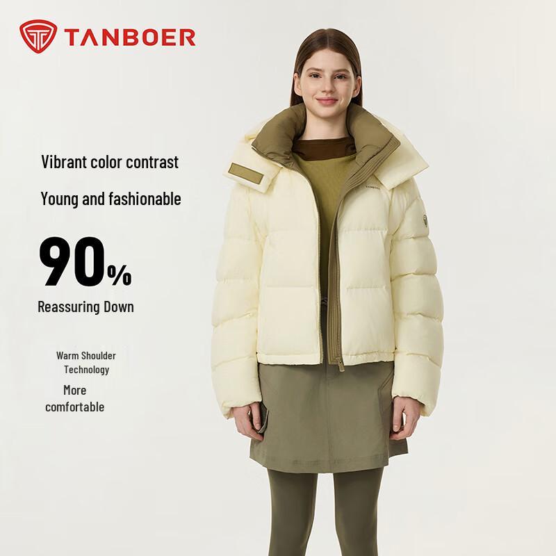 Tanboer Women's Color-Block Short Down Jacket TB5530328D