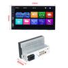 Radio 1DIN MP5 Universal Car Radio, Touch Display,7 Inch USB/AUX