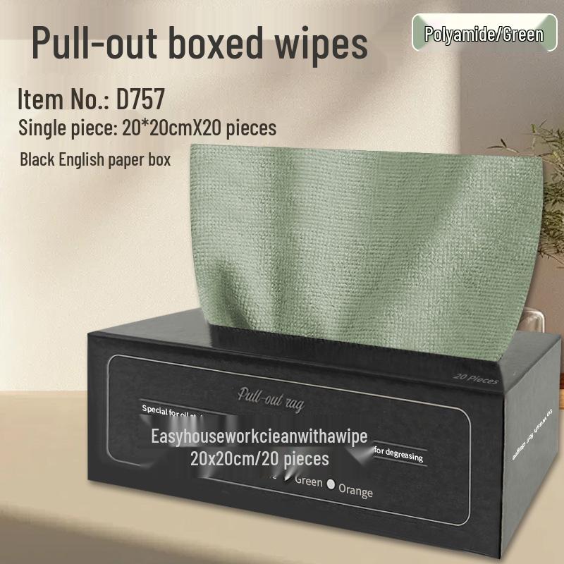 Thickened Disposable Kitchen Rags - Non-Stick Oil Wiping Cloths