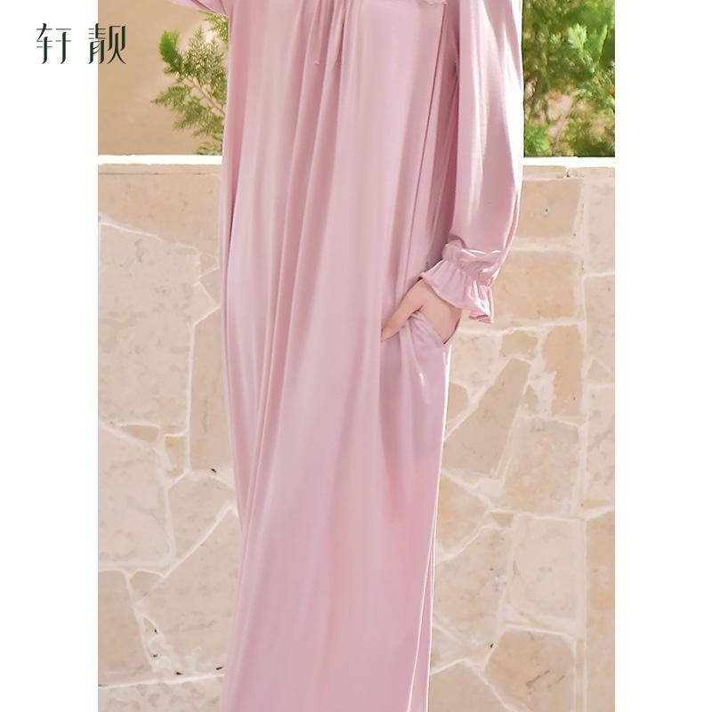 Xuan Liang Women's Spring and Autumn Modal Pajama Set
