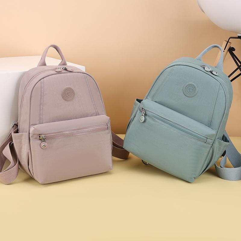 Damen Rucksack Nylon Studenten Schultasche Leicht Einfarbig Reise Rucksack