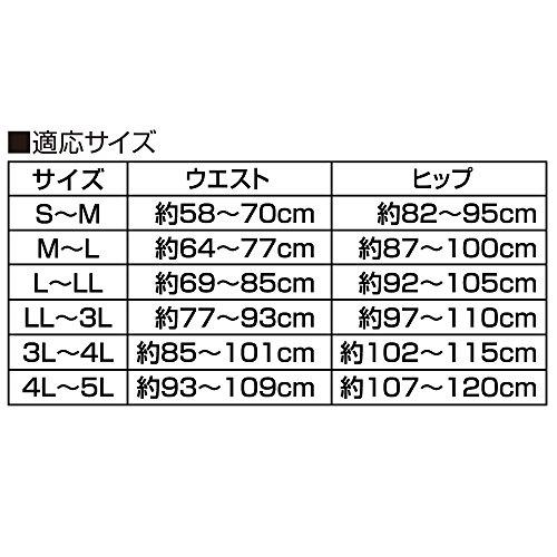 Alphax Waist Support Belt Corset, Made in Japan, Doctor's Corset, Premium Specification, Sizes M-L