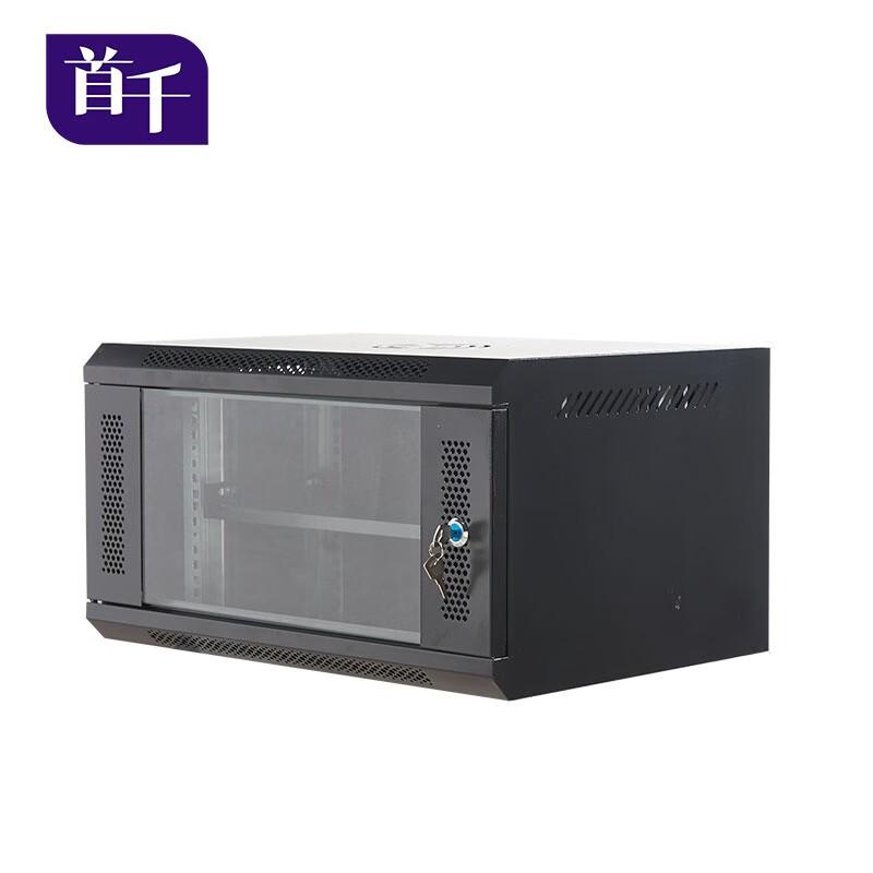 Shochan Network Server Rack Cabinet