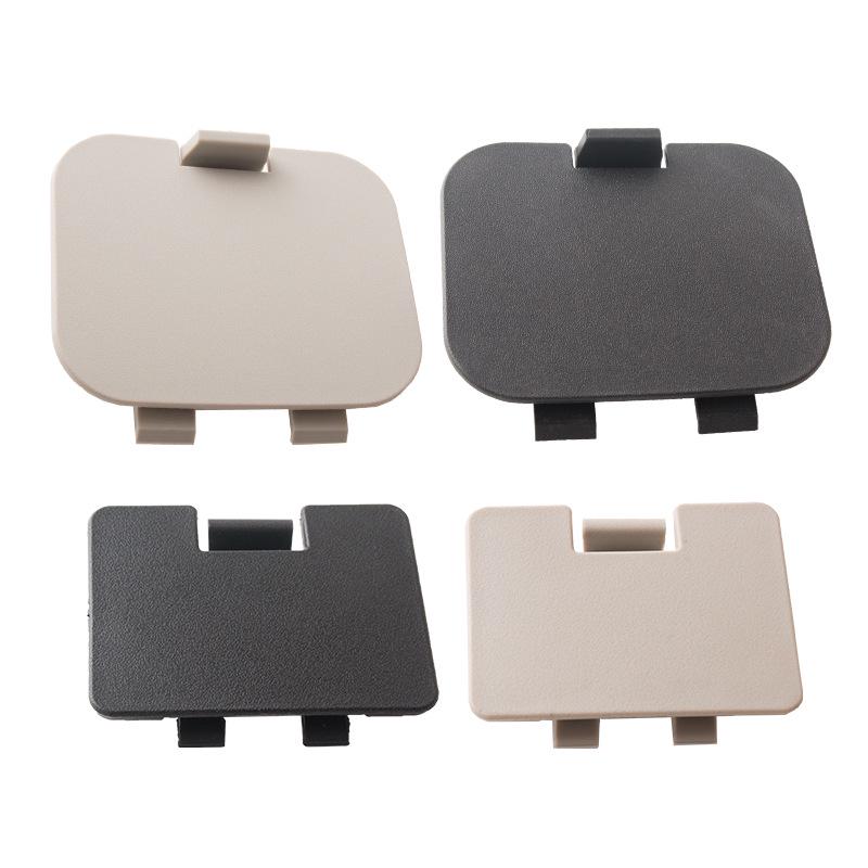 Compatible Mitsubishi Pajero Tailgate Interior Panel Cover MR655411, MN151907XA, MR655413
