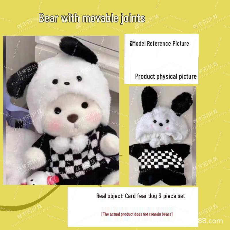 11-Joint Bear Plush Doll: Transformable Rag Doll Gift for Girls