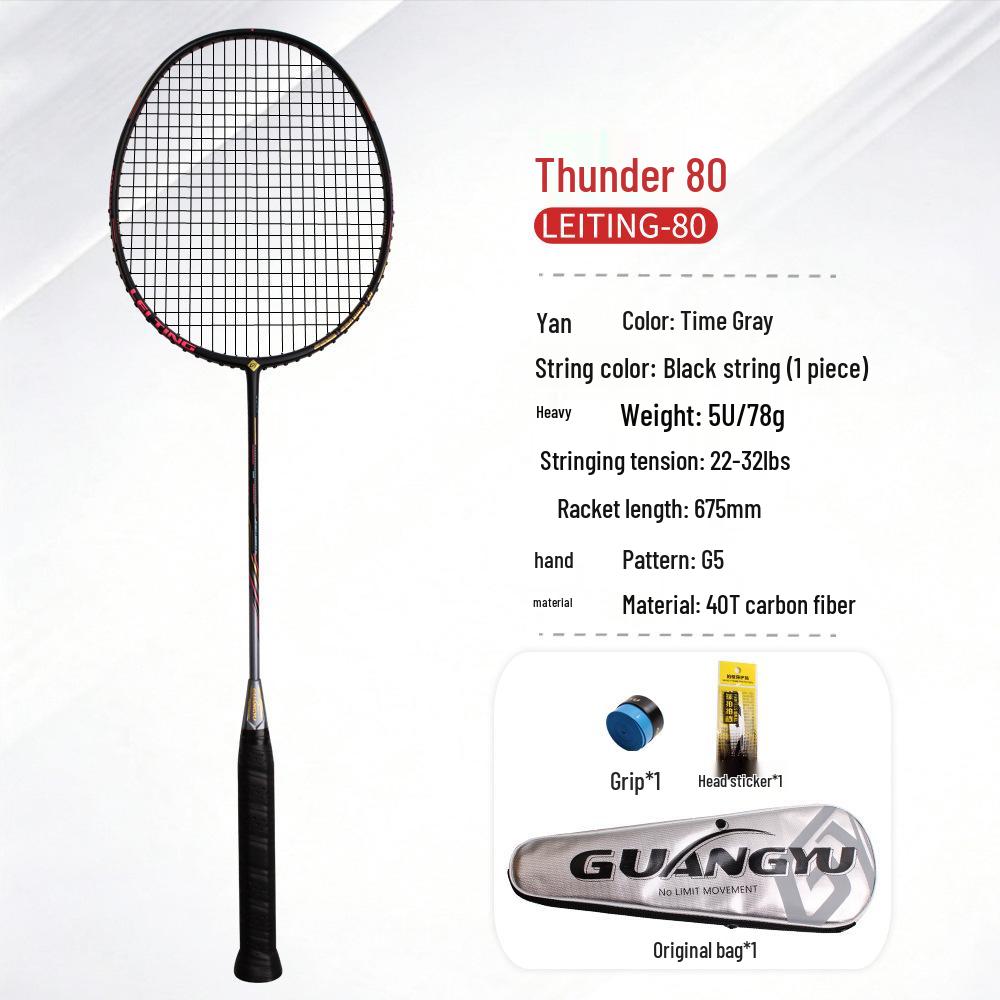 Thunder 80 Professional Adult Badminton Racket - Ultra-light Carbon Fiber 5U Racket