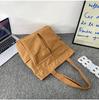 Canvas Bag Large Capacity Men Women's Shoulder Bag Student Class Hand Tote Bag
