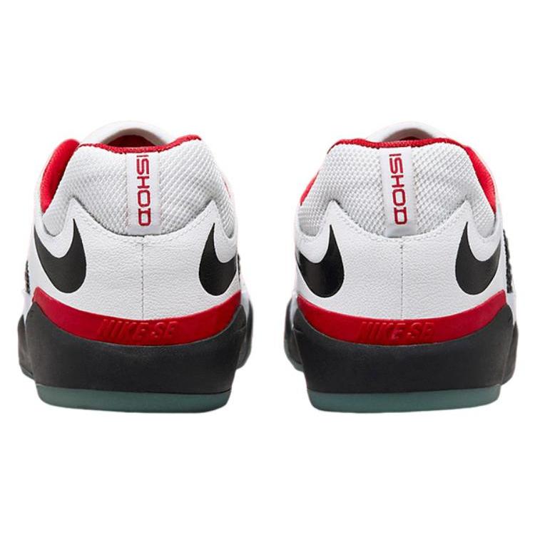 New Nike Sb Ishod Wair Chicago DZ5648-100
