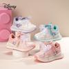 Brand Girls' Elsa Princess Lace-up Waterproof Sneakers - Spring/Autumn 2026 Edition