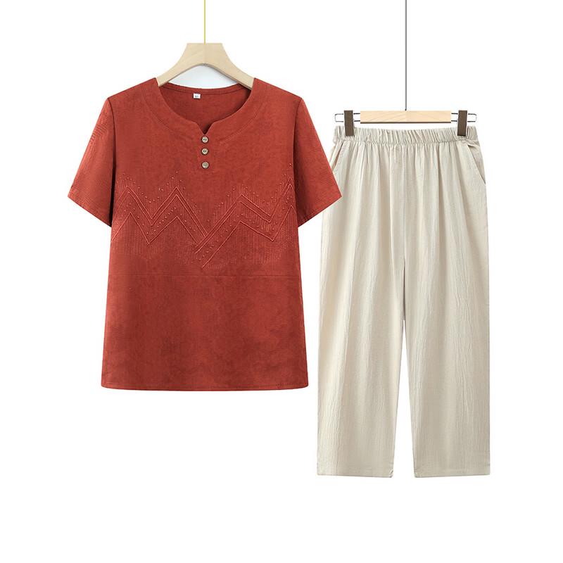 Women's Plus Size Summer Short Sleeve Two-Piece Set