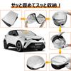 Toyota Front Windshield Sunshade 50 UV Light Heat UV Easy Interior with Storage Bag [Enhanced Version] C-HR (10 Series, Series, H28.12-Present) -