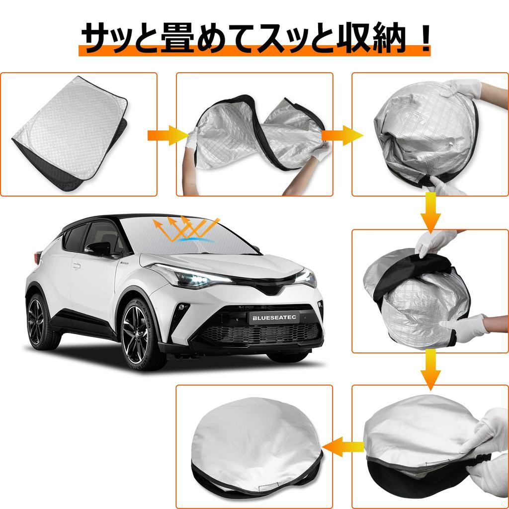 Toyota Front Windshield Sunshade 50 UV Light Heat UV Easy Interior with Storage Bag [Enhanced Version] C-HR (10 Series, Series, H28.12-Present) -