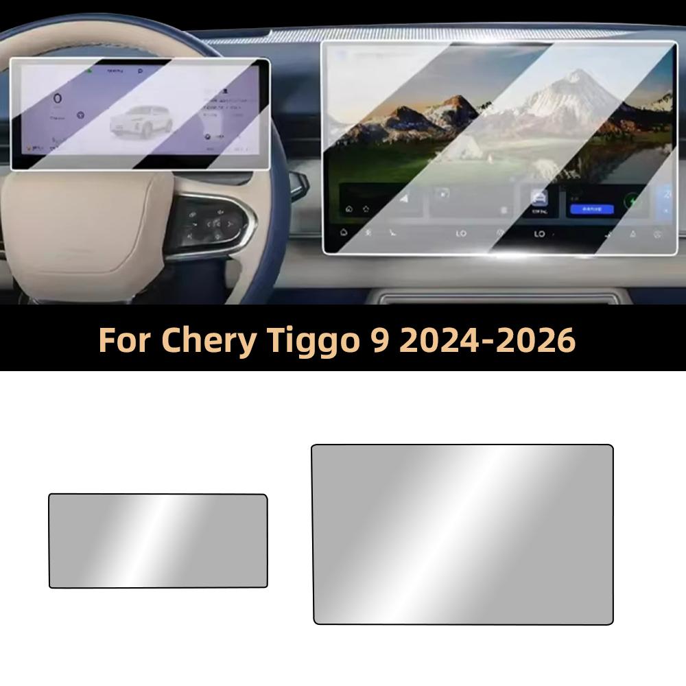 Tempered Glass Screen Protector for Chery Tiggo 9 2024-2026 15.6 Inch Navigation GPS Dashboard Film