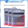 Jiemengzhe Adult Bamboo Charcoal Toothbrush Family Pack