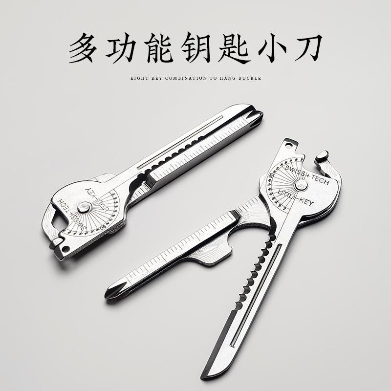 KeyChain Multi Tool 8 in 1 Stainless Steel Utili-Key Key Ring Chain Pendant Pocket Cutter Mini Knife Unboxing Knife Screwdriver