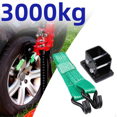 Wheel Lifter Car Repair Tool High Carbon Steel Easy Use Professional Recovery Accessory Jack