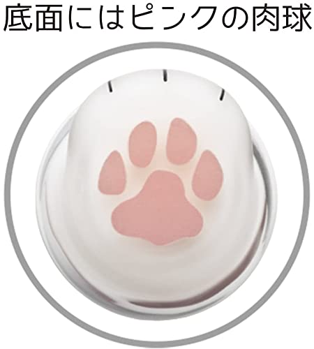 Coconeco Koko Neko Glass Craft Box Set of 4 Diatomaceous Earth Coaster Made In Japan Cat Cup Glass Gift Gift Present (300ml / / Included)